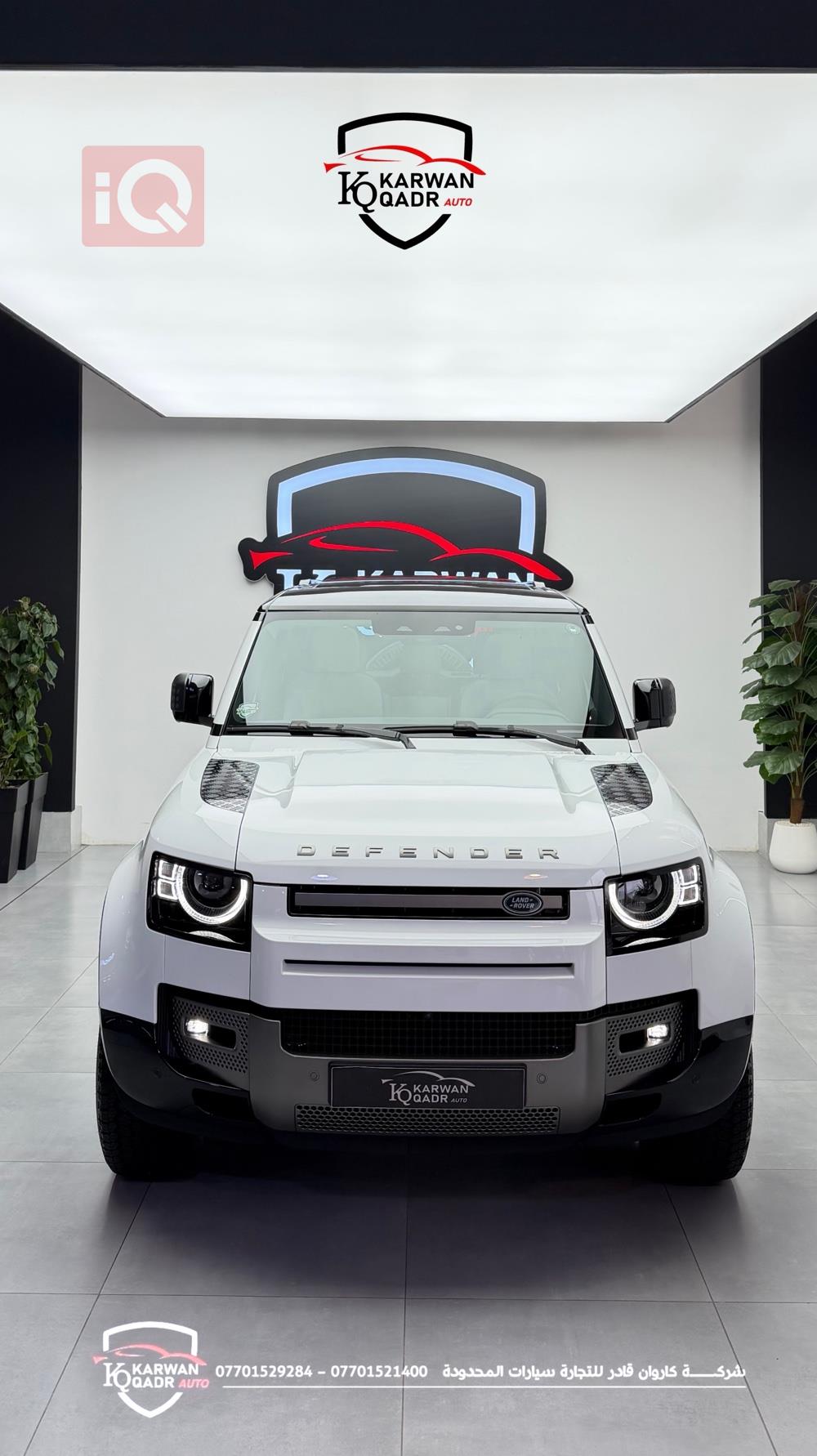 لاند روفر دفندر